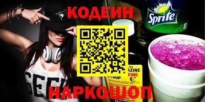 Альфа ПВП Кумертау