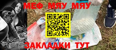 тгк Кулебаки