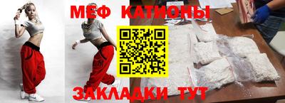 Альфа ПВП Кумертау