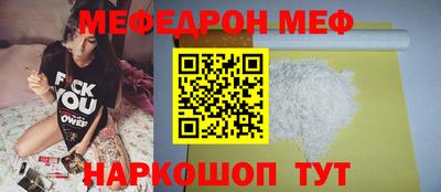Альфа ПВП Кумертау