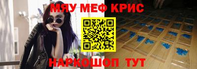 ПСИЛОЦИБИНОВЫЕ ГРИБЫ Кунгур