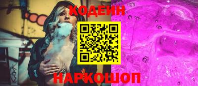 тгк Кулебаки