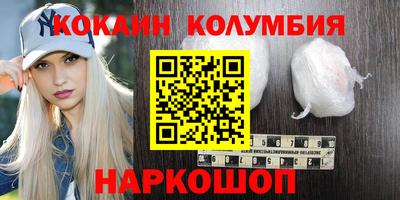 ПСИЛОЦИБИНОВЫЕ ГРИБЫ Кунгур