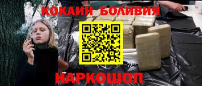 ПСИЛОЦИБИНОВЫЕ ГРИБЫ Кунгур
