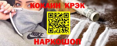 ПСИЛОЦИБИНОВЫЕ ГРИБЫ Кунгур