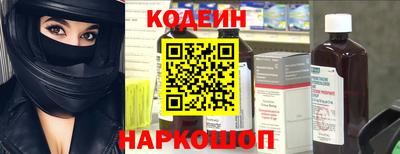 тгк Кулебаки