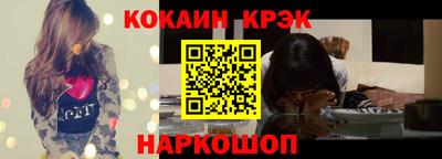 ПСИЛОЦИБИНОВЫЕ ГРИБЫ Кунгур