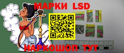 тгк Кулебаки