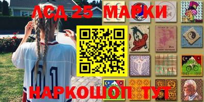 тгк Кулебаки