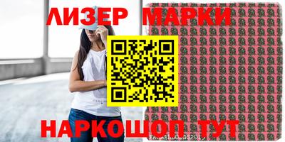 тгк Кулебаки