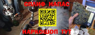 ПСИЛОЦИБИНОВЫЕ ГРИБЫ Кунгур