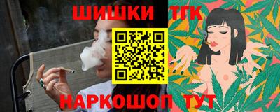 Альфа ПВП Кумертау
