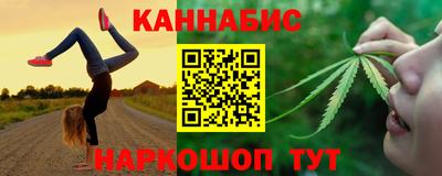 тгк Кулебаки