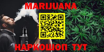 ПСИЛОЦИБИНОВЫЕ ГРИБЫ Кунгур