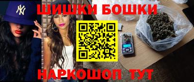 ПСИЛОЦИБИНОВЫЕ ГРИБЫ Кунгур
