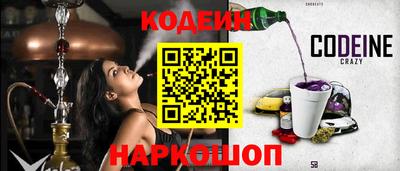 Альфа ПВП Кумертау