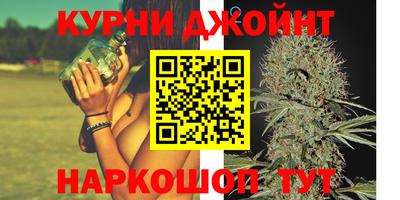 тгк Кулебаки