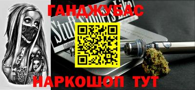 Альфа ПВП Кумертау