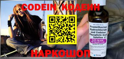 ПСИЛОЦИБИНОВЫЕ ГРИБЫ Кунгур