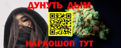 тгк Кулебаки
