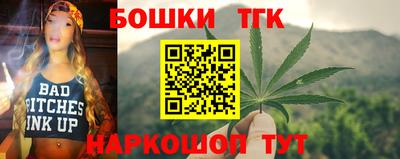 ПСИЛОЦИБИНОВЫЕ ГРИБЫ Кунгур