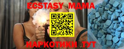 тгк Кулебаки