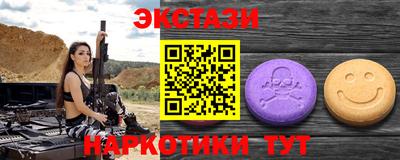 Альфа ПВП Кумертау