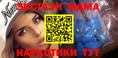 Альфа ПВП Кумертау