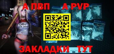 тгк Кулебаки