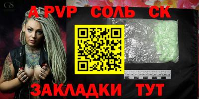 тгк Кулебаки