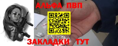 ПСИЛОЦИБИНОВЫЕ ГРИБЫ Кунгур