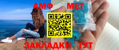 Альфа ПВП Кумертау