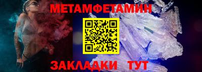 тгк Кулебаки