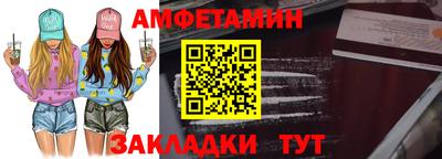 тгк Кулебаки