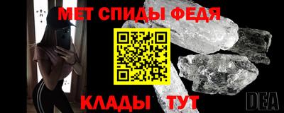 тгк Кулебаки