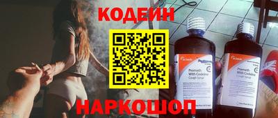 ПСИЛОЦИБИНОВЫЕ ГРИБЫ Кунгур