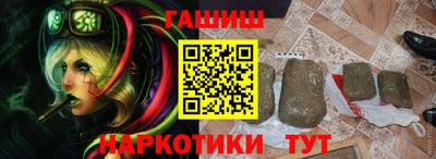 Альфа ПВП Кумертау
