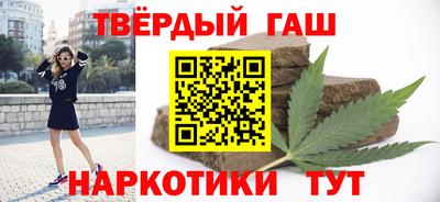 ПСИЛОЦИБИНОВЫЕ ГРИБЫ Кунгур