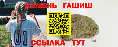 ПСИЛОЦИБИНОВЫЕ ГРИБЫ Кунгур