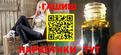 Альфа ПВП Кумертау
