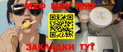 ПСИЛОЦИБИНОВЫЕ ГРИБЫ Кунгур