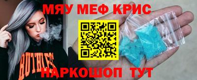 ПСИЛОЦИБИНОВЫЕ ГРИБЫ Кунгур