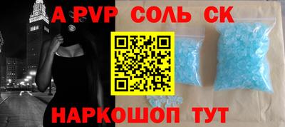 ПСИЛОЦИБИНОВЫЕ ГРИБЫ Кунгур