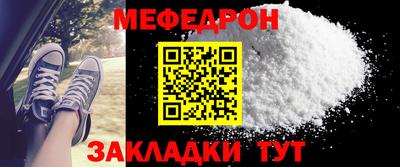 Альфа ПВП Кумертау