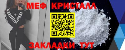 тгк Кулебаки